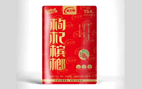 槟榔代理加盟商生意怎么做?销售技巧 槟榔代理加盟商生意怎么做?销售技巧
