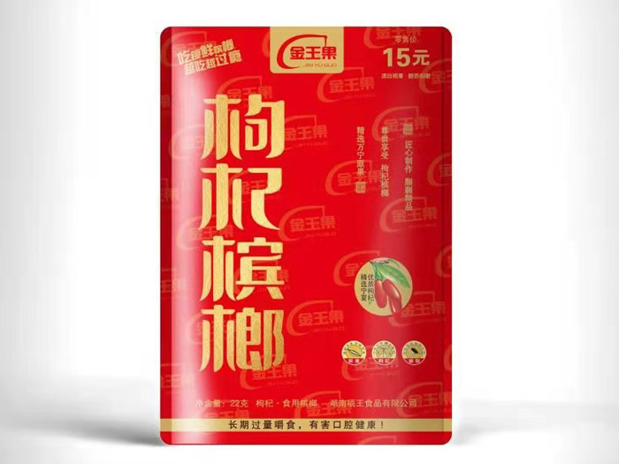 金玉果槟榔来说说吃槟榔对女性有什么影响 金玉果槟榔来说说吃槟榔对女性有什么影响