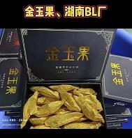 金玉果槟榔让大家有了更多的自主选择权