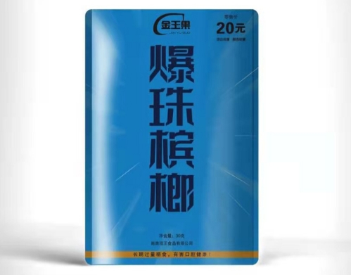 微信截图_20240412141837.png